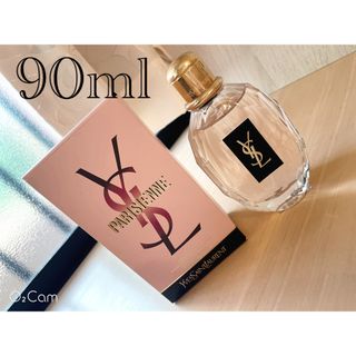 イヴサンローラン(Yves Saint Laurent)のイブサンローラン 香水(香水(女性用))