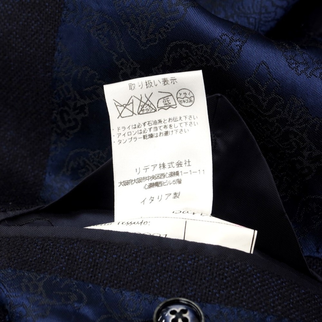 BARBA - 【中古】バルバ BARBA ウール 3B テーラードジャケット