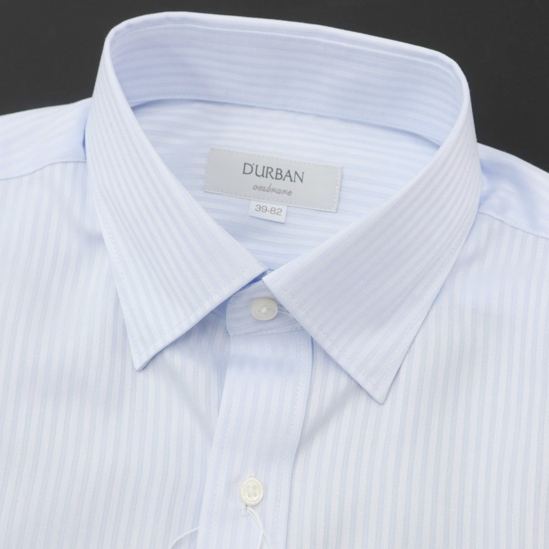 【未使用】ダーバン D’URBAN ストライプ織り ドレスシャツ ライトブルー【サイズ39-86】【メンズ】