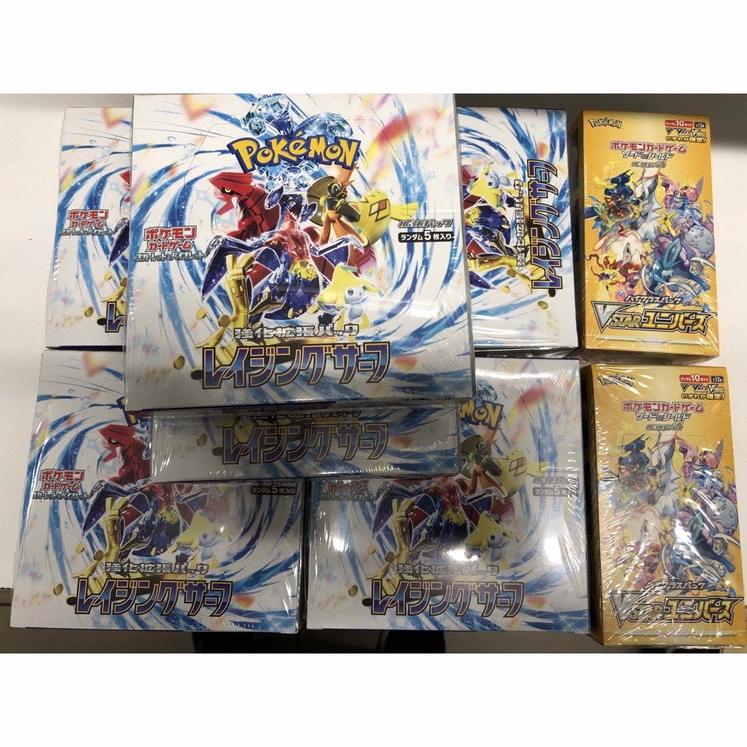 ポケモン - ポケモンカードレイジングサーフ6box vstarユニバース2box