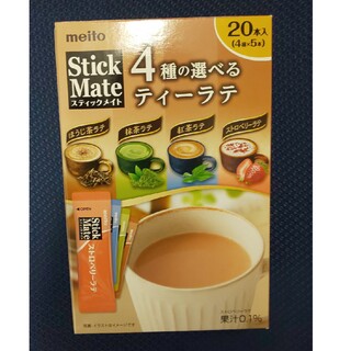 メイトウサンギョウ(名糖産業)のmeito スティック飲料 ティーラテ 16本 4種類 メイトー 名糖(その他)