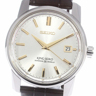 セイコー(SEIKO)のセイコー SEIKO SDKA003/6L35-00F0 キングセイコー KS KSK 復刻デザイン限定モデル 世界限定1700本 自動巻き メンズ 極美品 箱付き_773043(腕時計(アナログ))