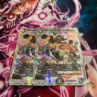 デュエルマスターズ - 切札勝太&カツキング -熱血の物語-(銀トレジャー
