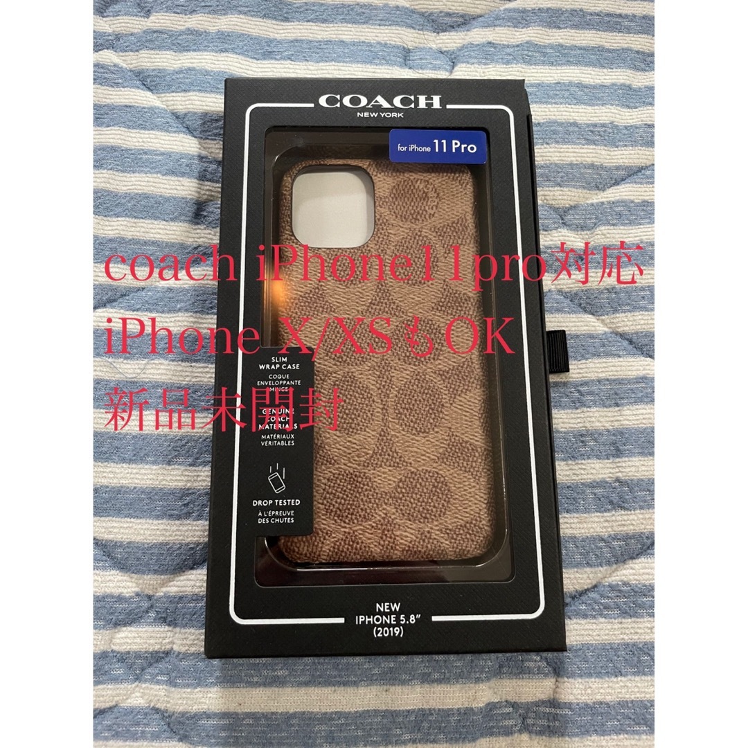 COACH(コーチ)の新品　COACH iPhone11 pro カバー シグネチャー　コーチ スマホ/家電/カメラのスマホアクセサリー(iPhoneケース)の商品写真