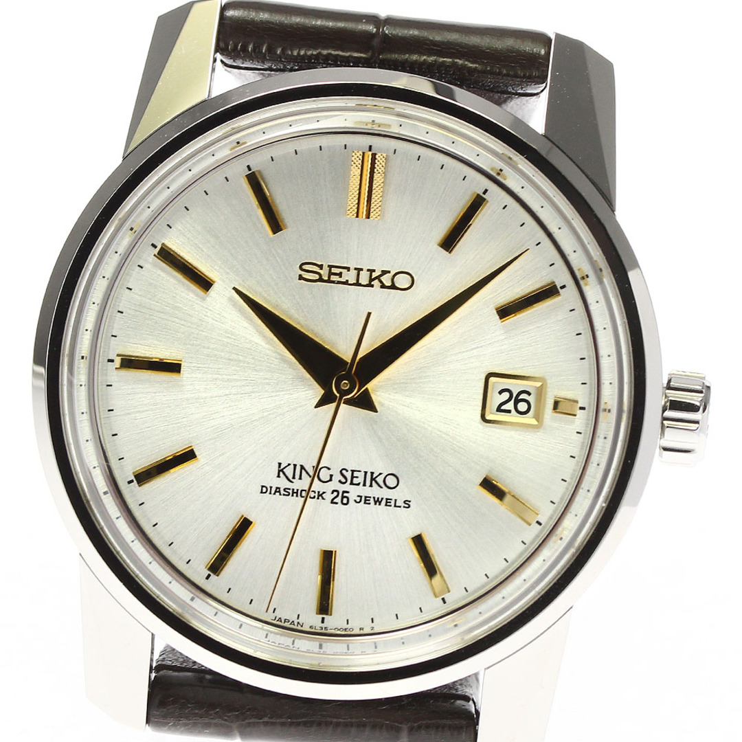 SEIKO(セイコー)のセイコー SEIKO SDKA003/6L35-00F0 キングセイコー KS KSK 復刻デザイン限定モデル 世界限定1700本 自動巻き メンズ 未使用品 箱付_773304 メンズの時計(腕時計(アナログ))の商品写真