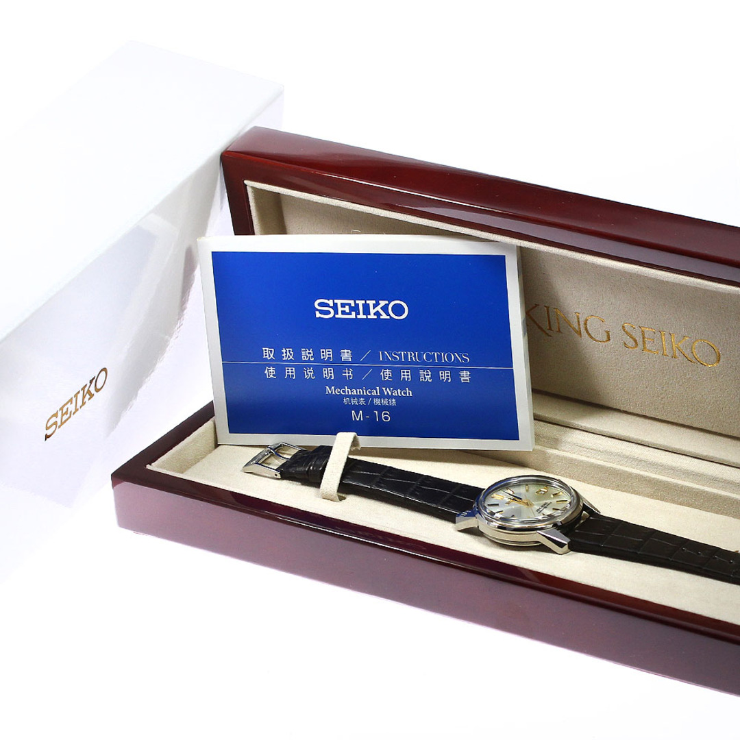 SEIKO(セイコー)のセイコー SEIKO SDKA003/6L35-00F0 キングセイコー KS KSK 復刻デザイン限定モデル 世界限定1700本 自動巻き メンズ 未使用品 箱付_773304 メンズの時計(腕時計(アナログ))の商品写真
