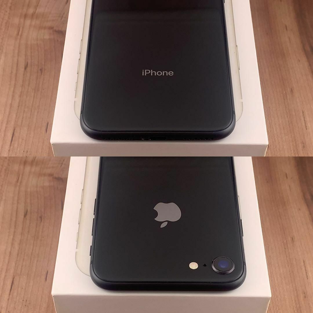 97iPhone 8 Space Gray 256GB SIMフリー本体