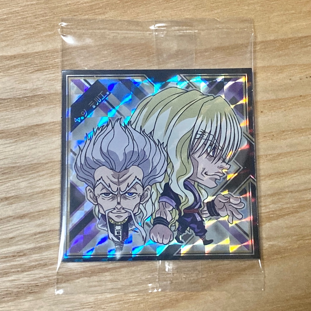 HUNTER×HUNTERウエハースシール 4 ゼノ シルバ エンタメ/ホビーのアニメグッズ(その他)の商品写真