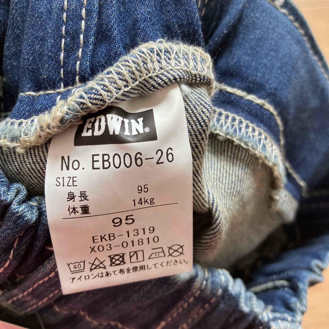 EDWIN(エドウィン)の新品　EDWINハーフパンツ　95 キッズ/ベビー/マタニティのキッズ服男の子用(90cm~)(パンツ/スパッツ)の商品写真