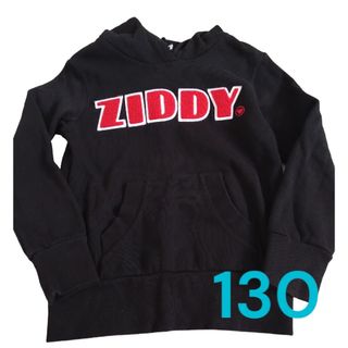 ジディー(ZIDDY)のZIDDY　ブラックパーカー　フーディー　130サイズ　ユニセックス(その他)