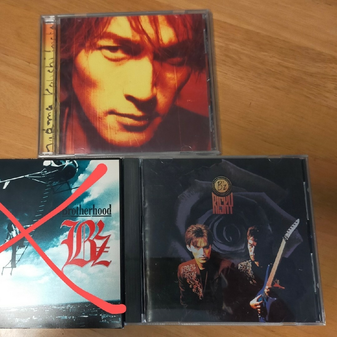 B'z CD まとめ売り アルバム7枚 シングル7枚 B'z CD まとめ売り アルバム7枚 シングル7枚