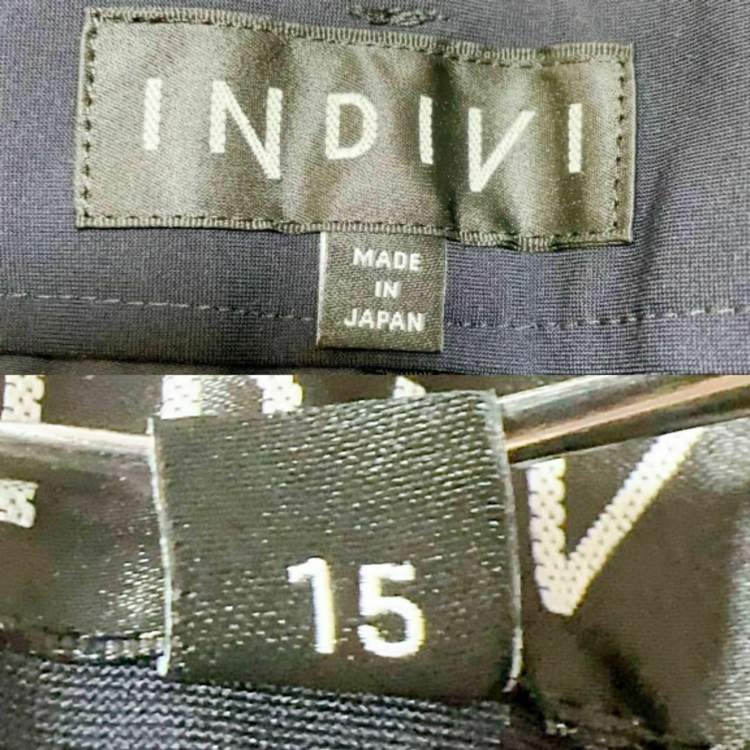 INDIVI(インディヴィ)の【極美品】INDIVI パンツ 15号 ダークネイビー 大きいサイズ 洗濯可能 レディースのパンツ(カジュアルパンツ)の商品写真