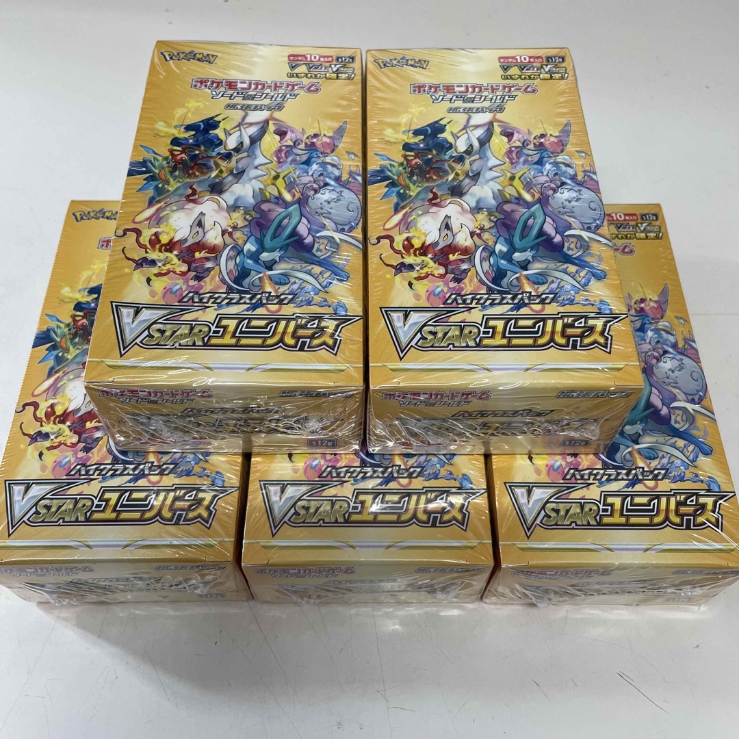 【即日発送】ハイクラスパックVstar ユニバース　5BOX シュリンク付きシュリンク