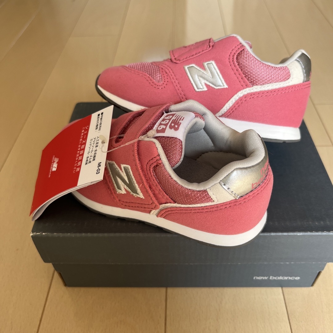 New Balance(ニューバランス)の《新品 未使用》ニューバランス　15.5センチ　 キッズ/ベビー/マタニティのベビー靴/シューズ(~14cm)(スニーカー)の商品写真