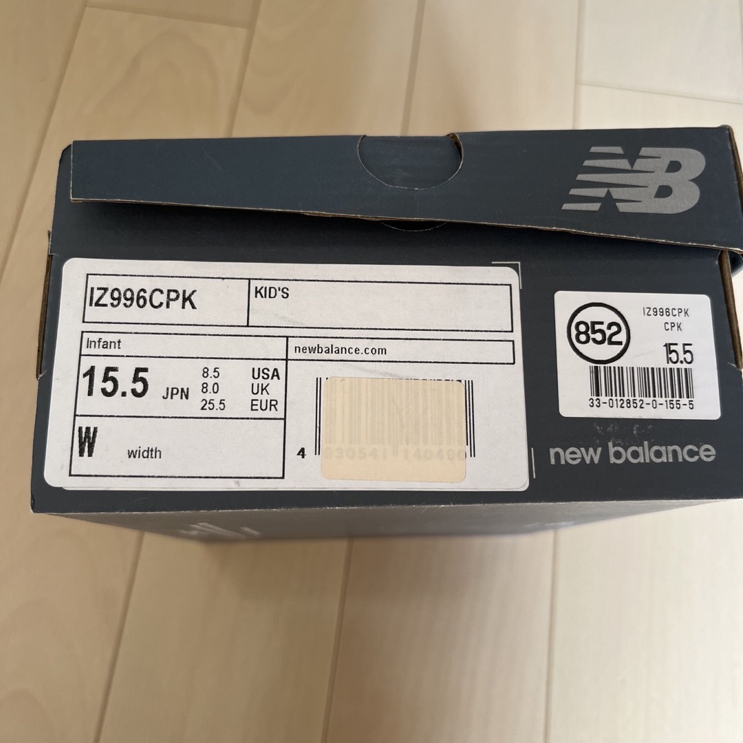 New Balance(ニューバランス)の《新品 未使用》ニューバランス　15.5センチ　 キッズ/ベビー/マタニティのベビー靴/シューズ(~14cm)(スニーカー)の商品写真