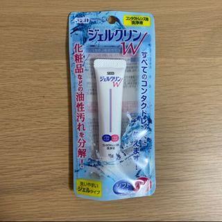 ジェルクリンW コンタクトレンズ用洗浄液(その他)