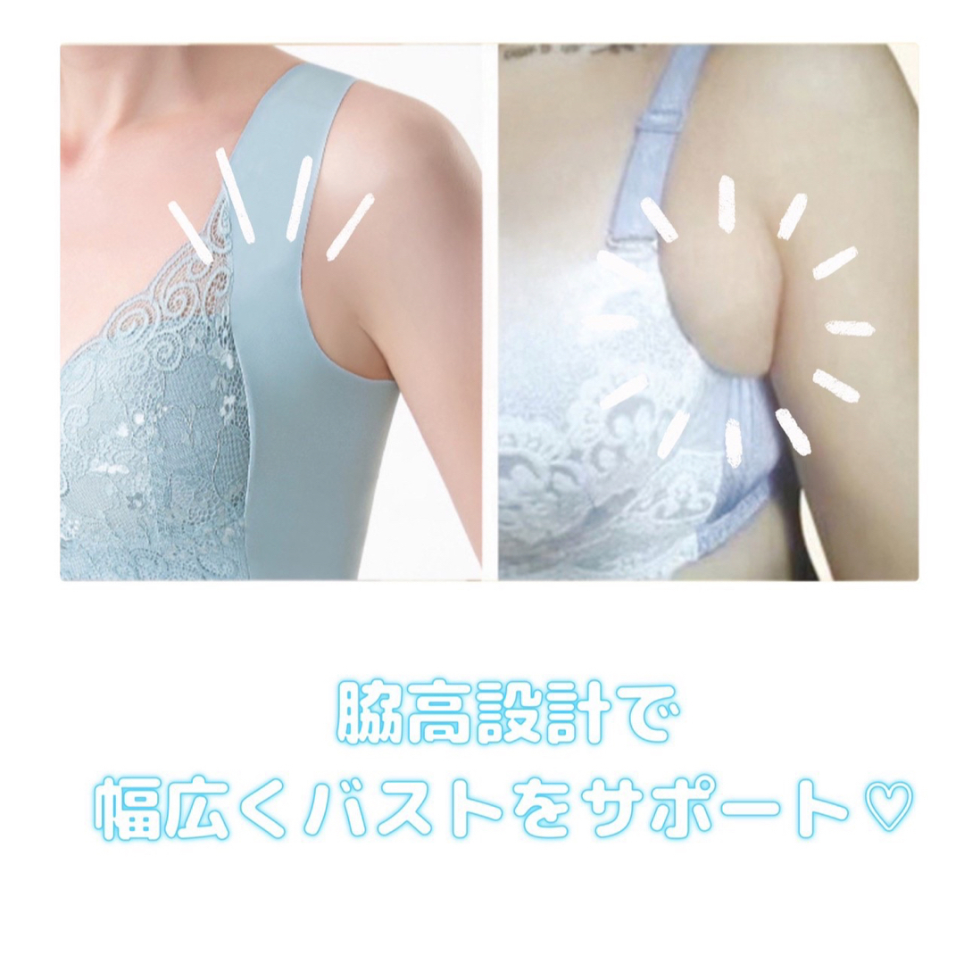 ブラ　シームレス　下着　大きいサイズ　ナイトブラ　ノンワイヤー　レース　育乳 キッズ/ベビー/マタニティのマタニティ(マタニティ下着)の商品写真