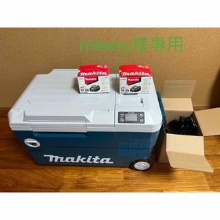 マキタ(Makita)のマキタ　充電式保冷温庫　CW180D (その他)