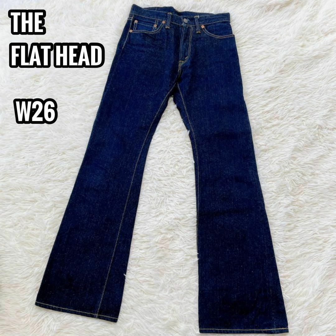 THE FLAT HEAD デニムパンツ 3007 ブーツカット W28L36