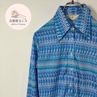 アートヴィンテージ(ART VINTAGE)の【ヴィンテージ　総柄デザイン　レトロボタン　長袖シャツ　ニット　ポリ　古着】(シャツ/ブラウス(長袖/七分))