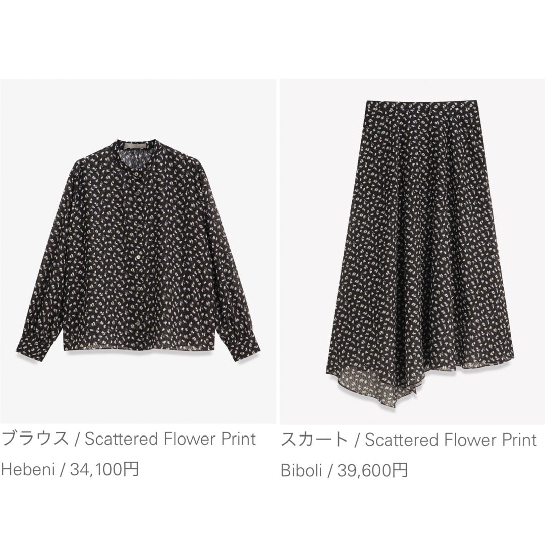 theory luxe 22AW 完売 ウォッシャブル セットアップ-
