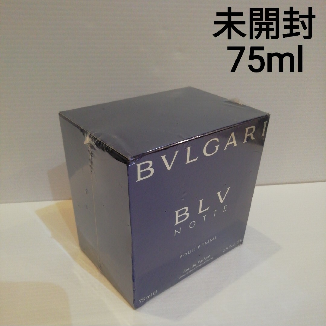 BVLGARI ブルー ノッテ  プールファム オードパルファム 75ml