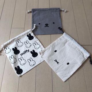 ミッフィー(miffy)のミッフィ　巾着セット(その他)