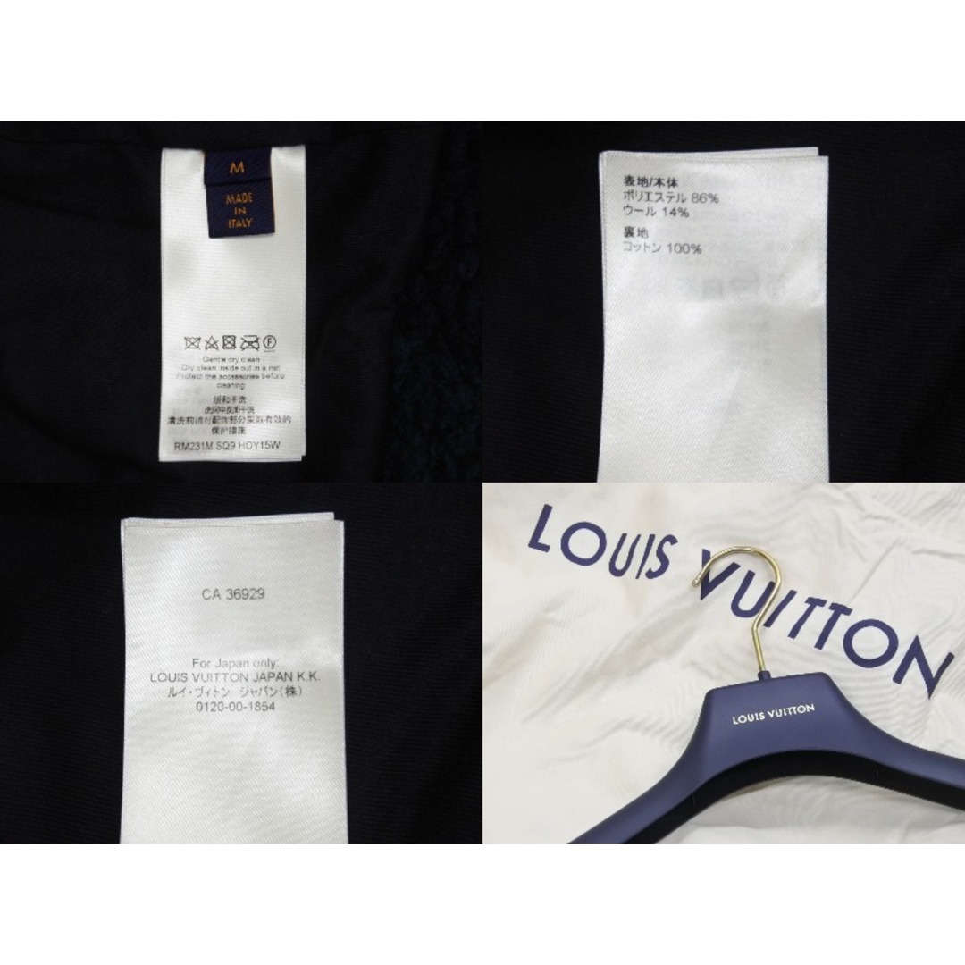 極美品 LOUIS VUITTON ルイヴィトン モノグラムジャカードカモフリース ボアブルゾン グリーン M RM231M SQ9 HOY15W  55065