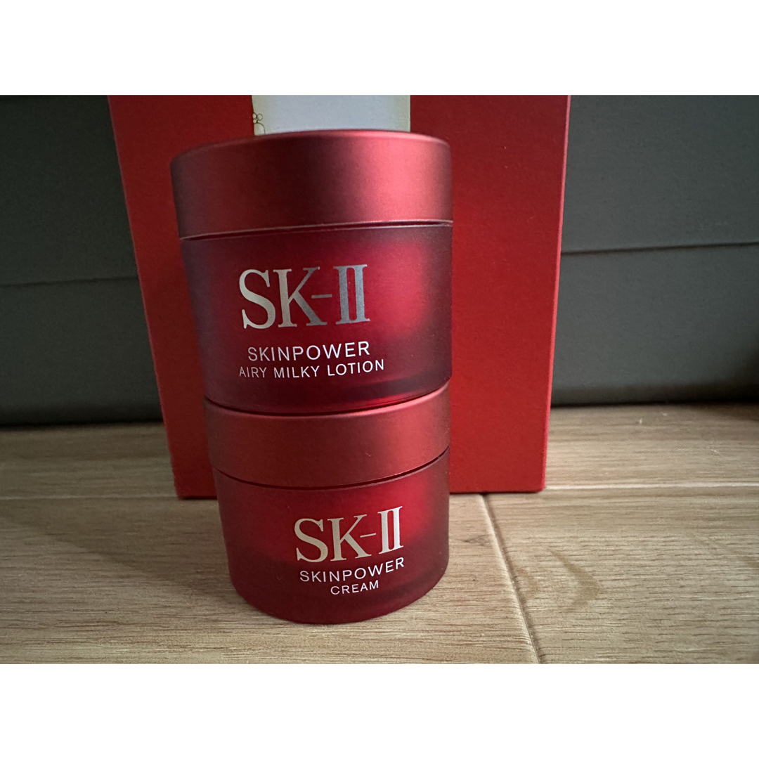 SK-II  美容乳液・美容クリームサンプル