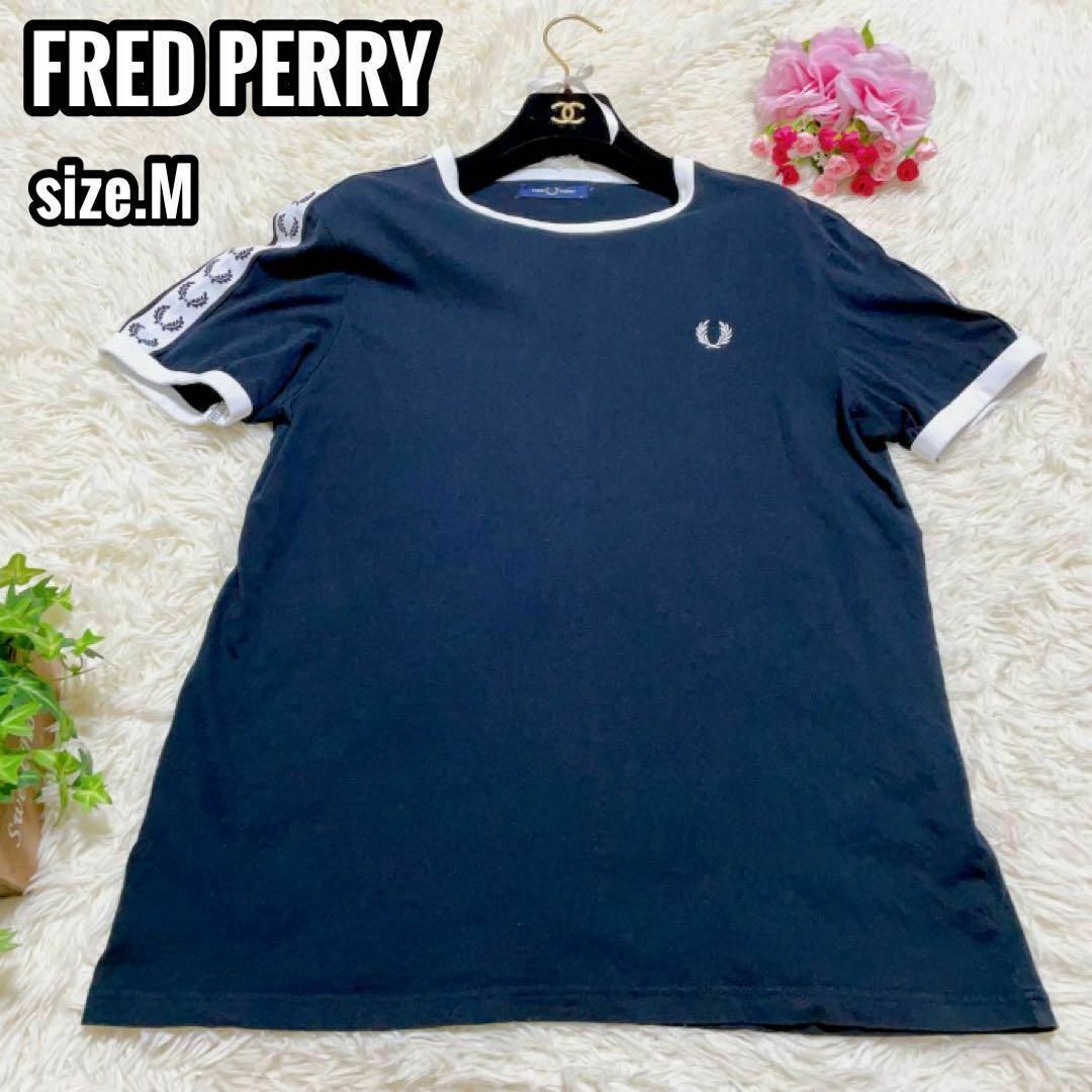 FRED PERRY♡ トラックジャケット 刺繍ワッペン テープロゴ 希少