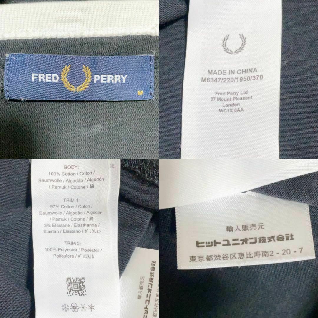 FRED PERRY(フレッドペリー)の希少 FRED PERRY Tシャツ サイドテープロゴ 半袖 ワッペン M メンズのトップス(Tシャツ/カットソー(半袖/袖なし))の商品写真