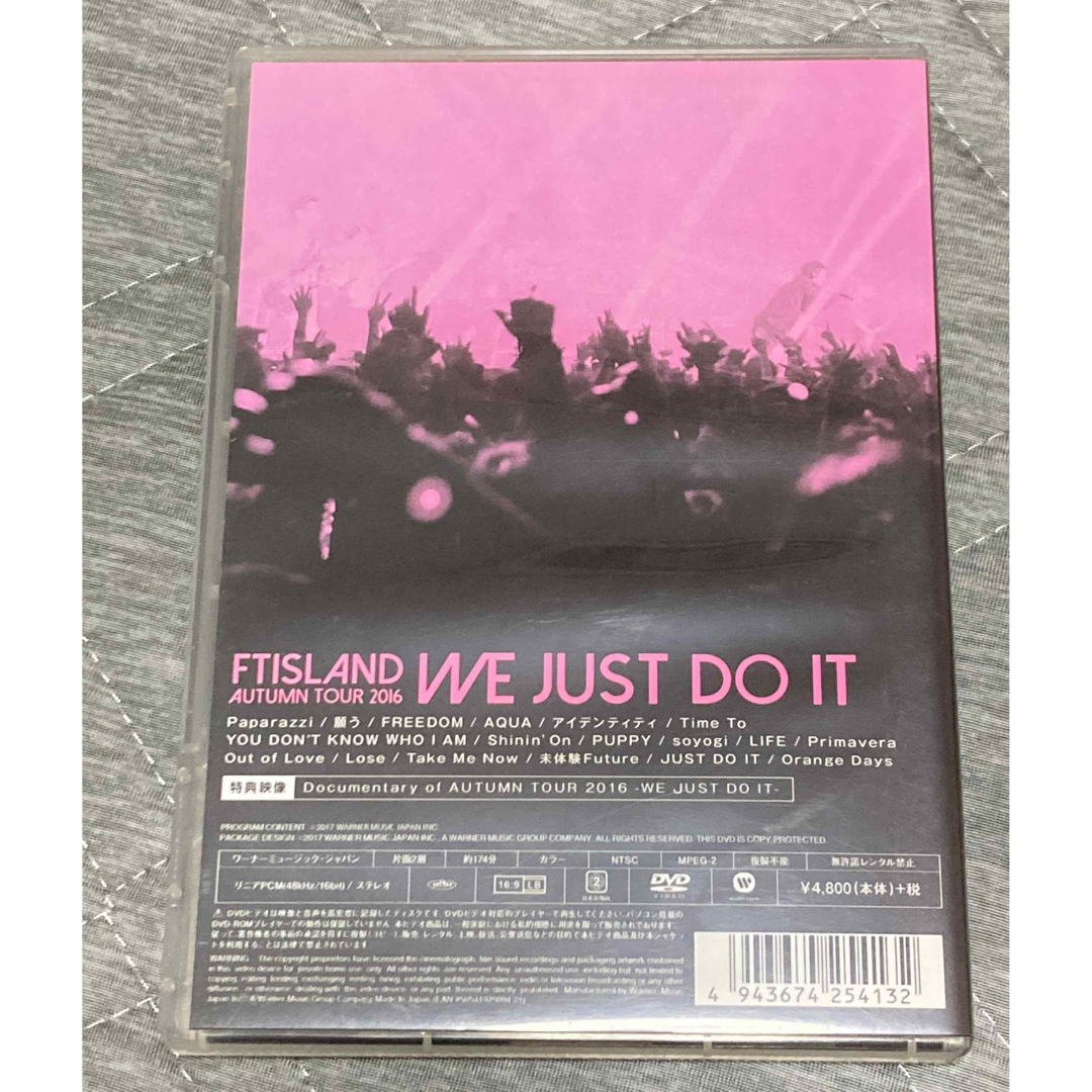 FTISLAND(エフティーアイランド)のFTISLAND ライブDVD エンタメ/ホビーのDVD/ブルーレイ(ミュージック)の商品写真