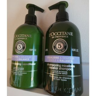 ロクシタン(L'OCCITANE)のロクシタン ファイブハーブス バランシングシャンプー & コンディショナー(シャンプー/コンディショナーセット)