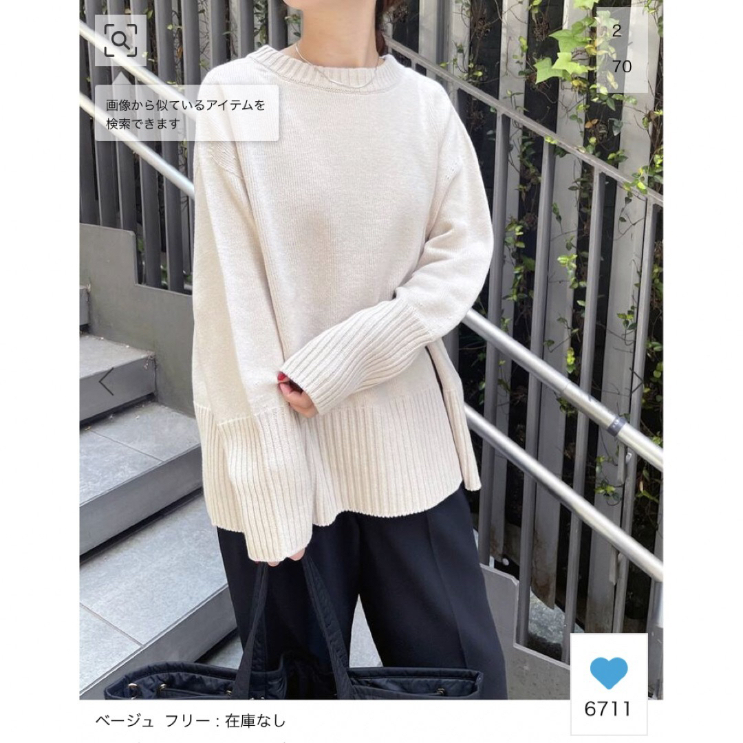 Spick & Span - スピック&スパン バルキーヤーン ロングリブプル