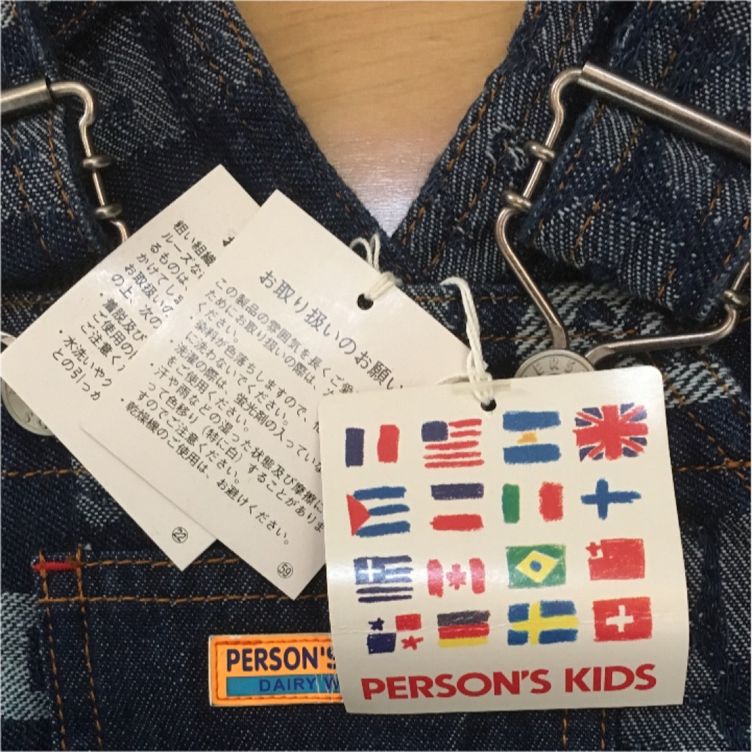 PERSON'S KIDS(パーソンズキッズ)の【PARSON’S KIDS】パーソンズ オーバーオール 80cm キッズ/ベビー/マタニティのベビー服(~85cm)(その他)の商品写真