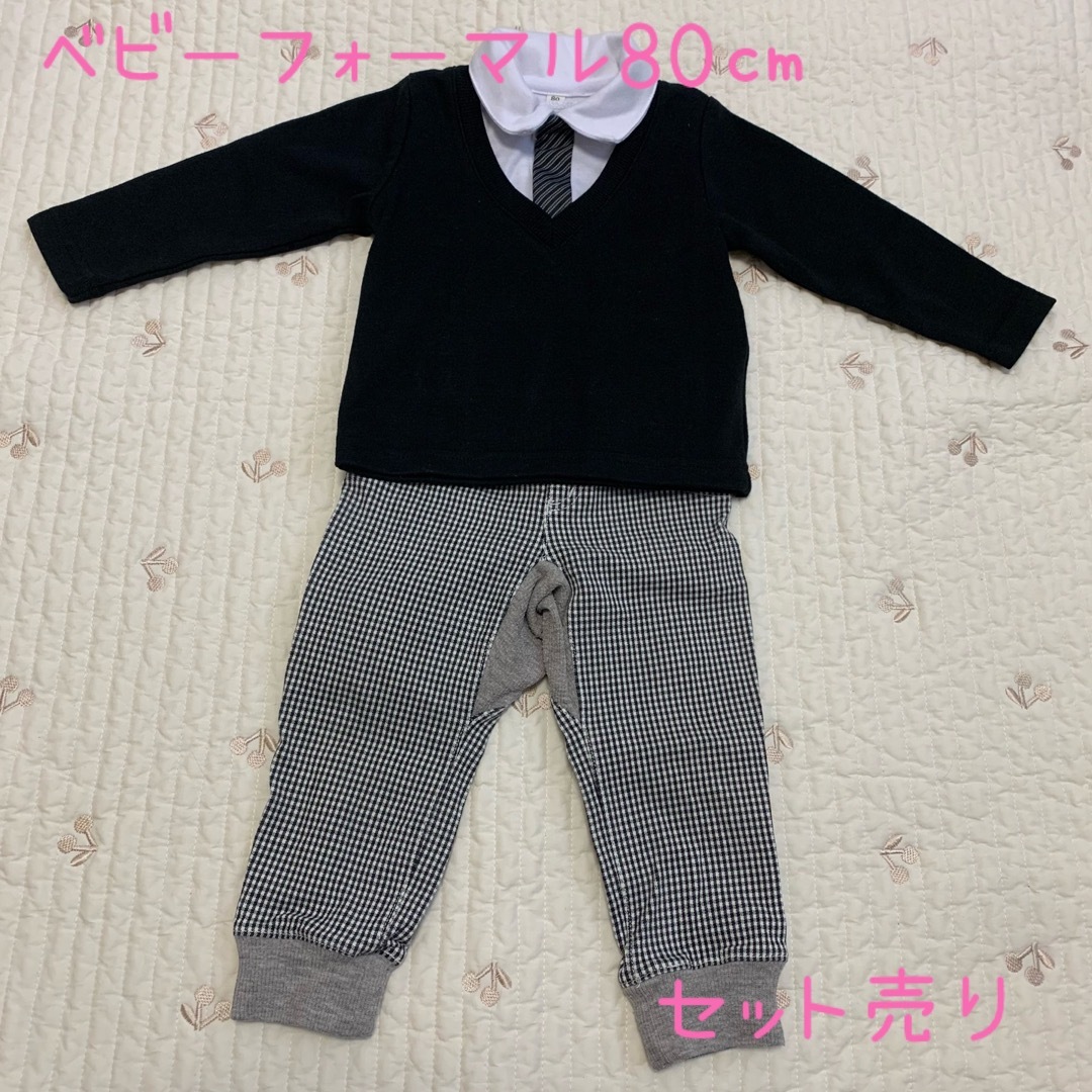 ベビーフォーマル 80㎝ 男の子の通販 by mami's shop｜ラクマ