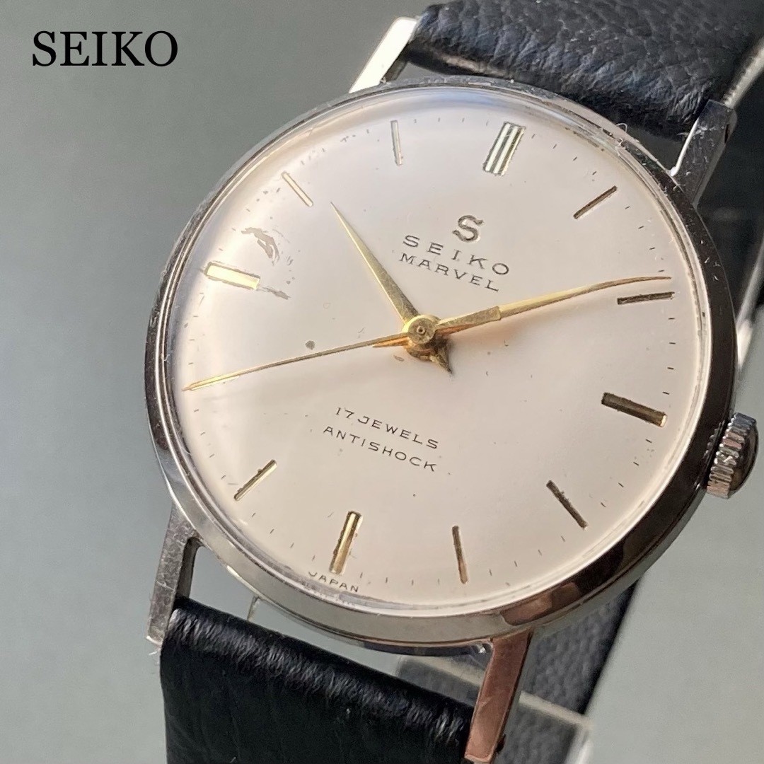 動作品】セイコー マーベル アンティーク 腕時計 1956年~ 手巻き メンズ-