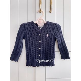 ポロラルフローレン(POLO RALPH LAUREN)のRalphlaurent フリルカーディガン/NAVY 12M(カーディガン/ボレロ)