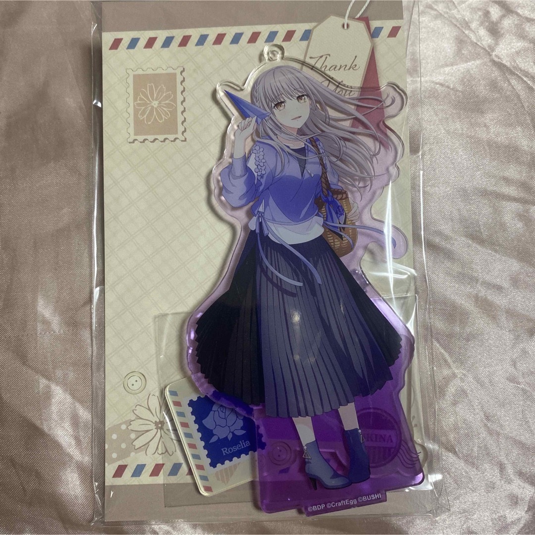 バンドリ　アクリルスタンドキーホルダー　Letter ver 友希那