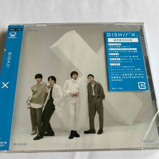 ディッシュの通販 300点以上 | DISH//を買うならラクマ