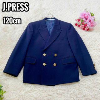 ジェイプレス(J.PRESS)のJ.PRESS 紺ブレ ダブル 金ボタン ネイビー 120cm フォーマル(ドレス/フォーマル)