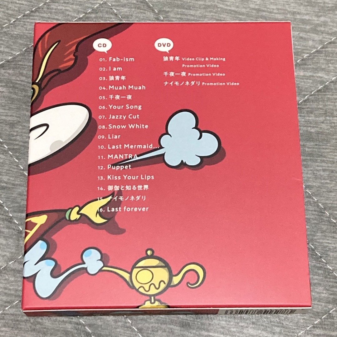 Hey!Say!JUMP CD+DVD エンタメ/ホビーのタレントグッズ(アイドルグッズ)の商品写真