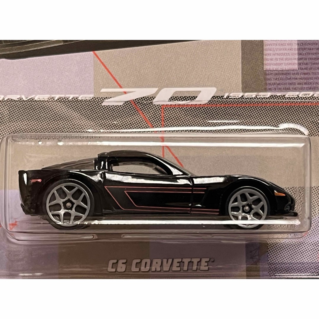 ホットウィール - ホットウィール コルベット 70周年