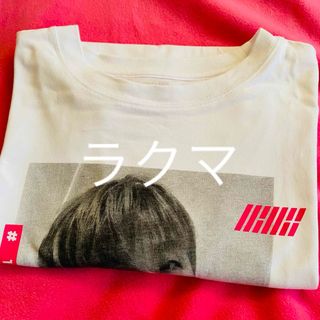 iKON  ジナン 本人着用　Tシャツ