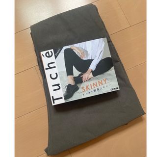 Tuché - 【ほぼ未使用】Tuche ストレッチパンツ　スキニースタイル