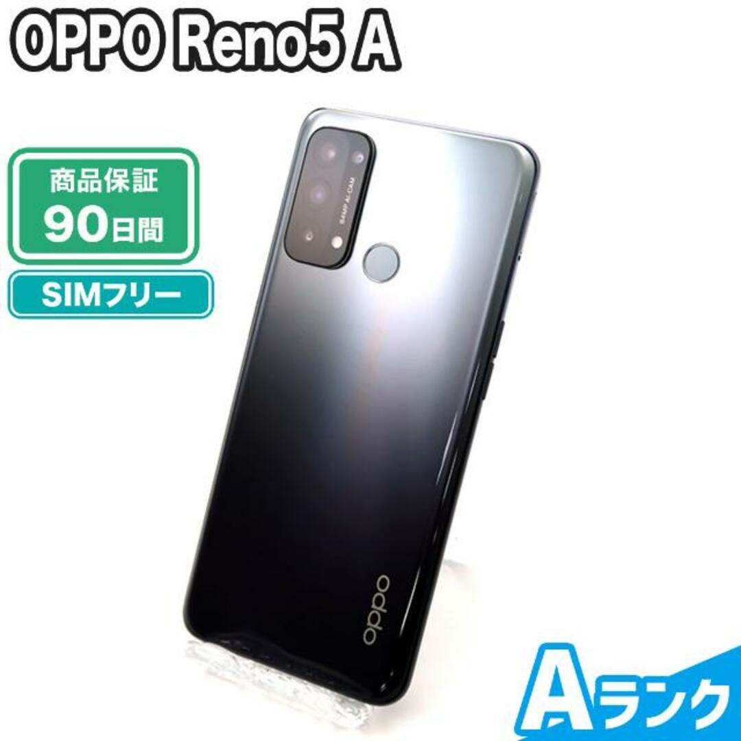 Yモバイル SIMロック解除済み OPPO Reno3 A ブラック 本体のみ