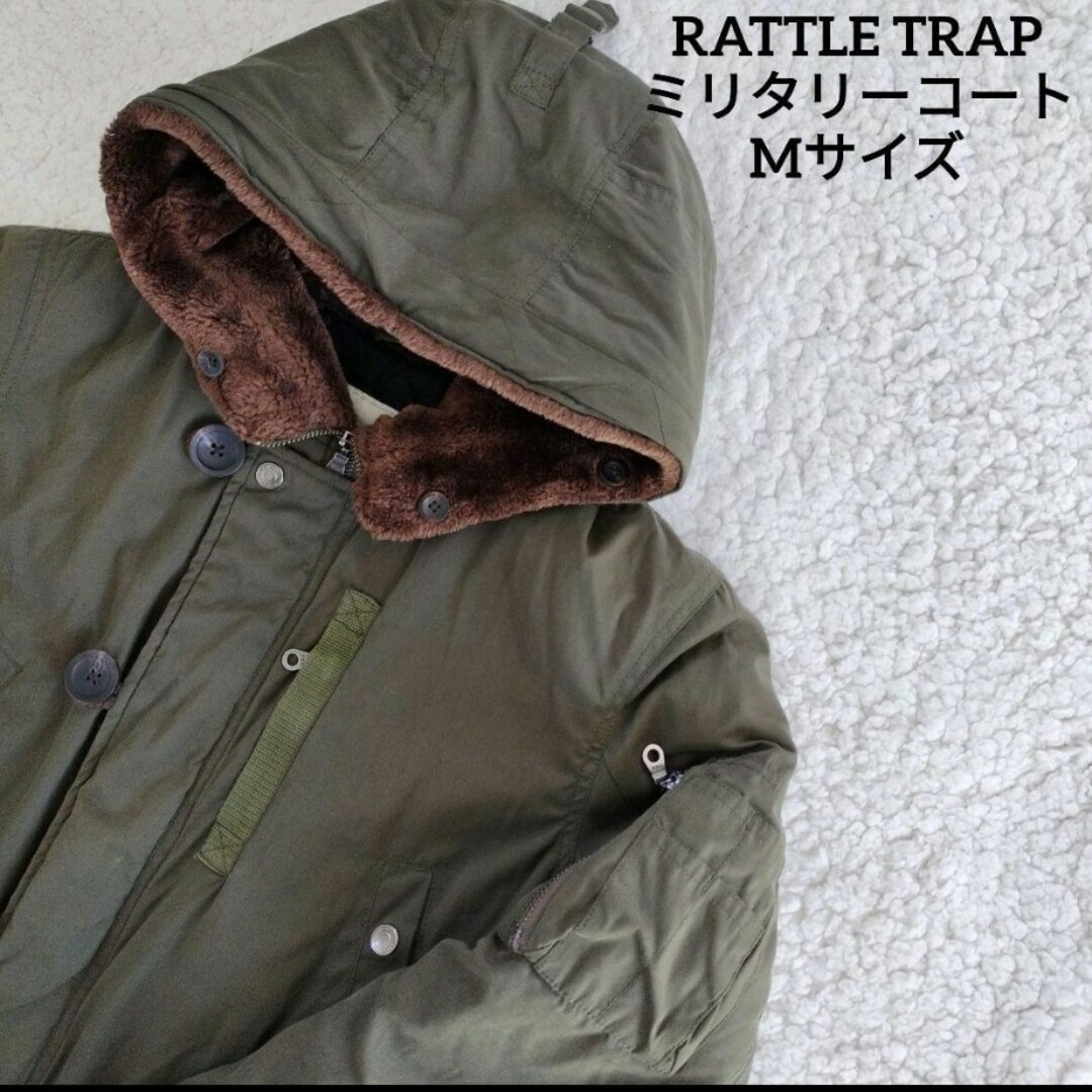 rattle trap コート Mサイズ【カーキ色】