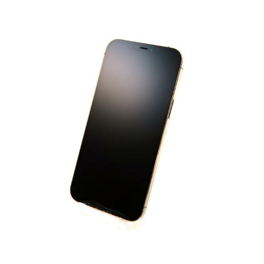 iPhone 12 Pro Max ゴールド 128 GB docomo abitur.gnesin-academy.ru