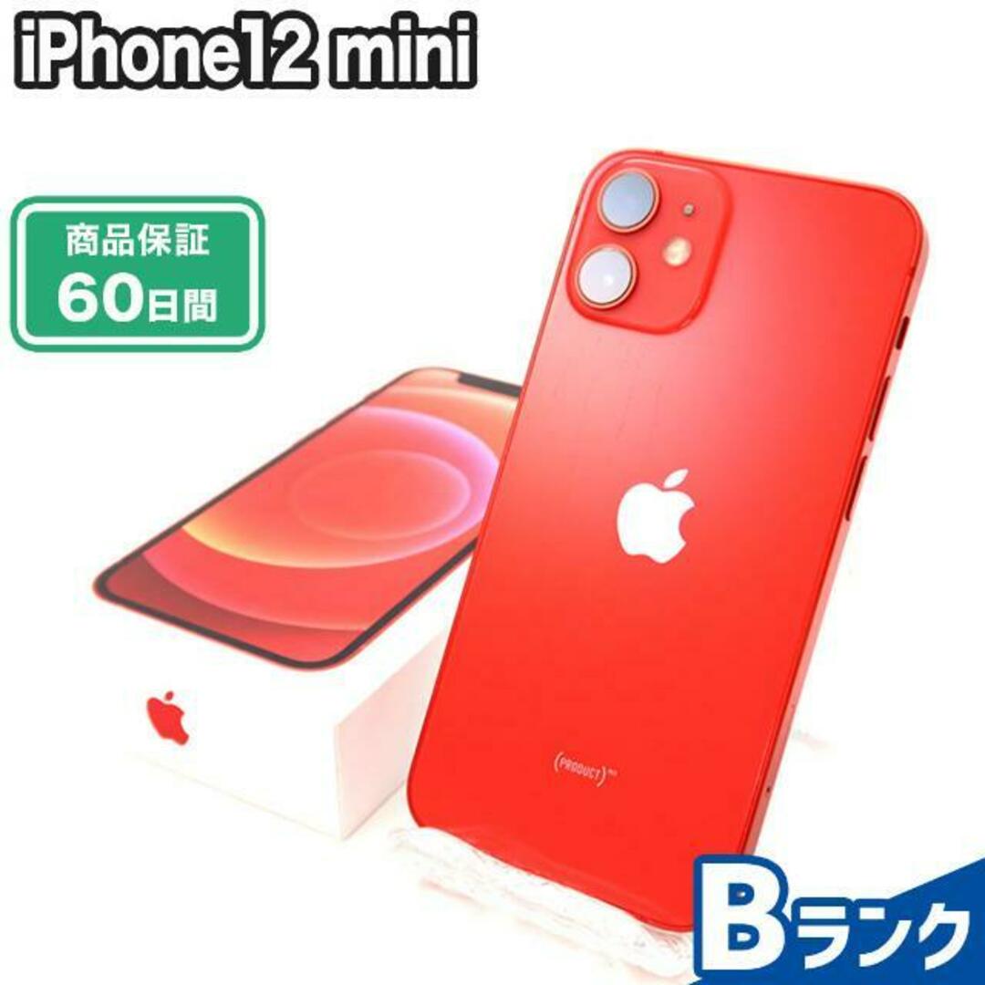 iphone12 mini 64GB レッド　未使用品　SIMロック解除済