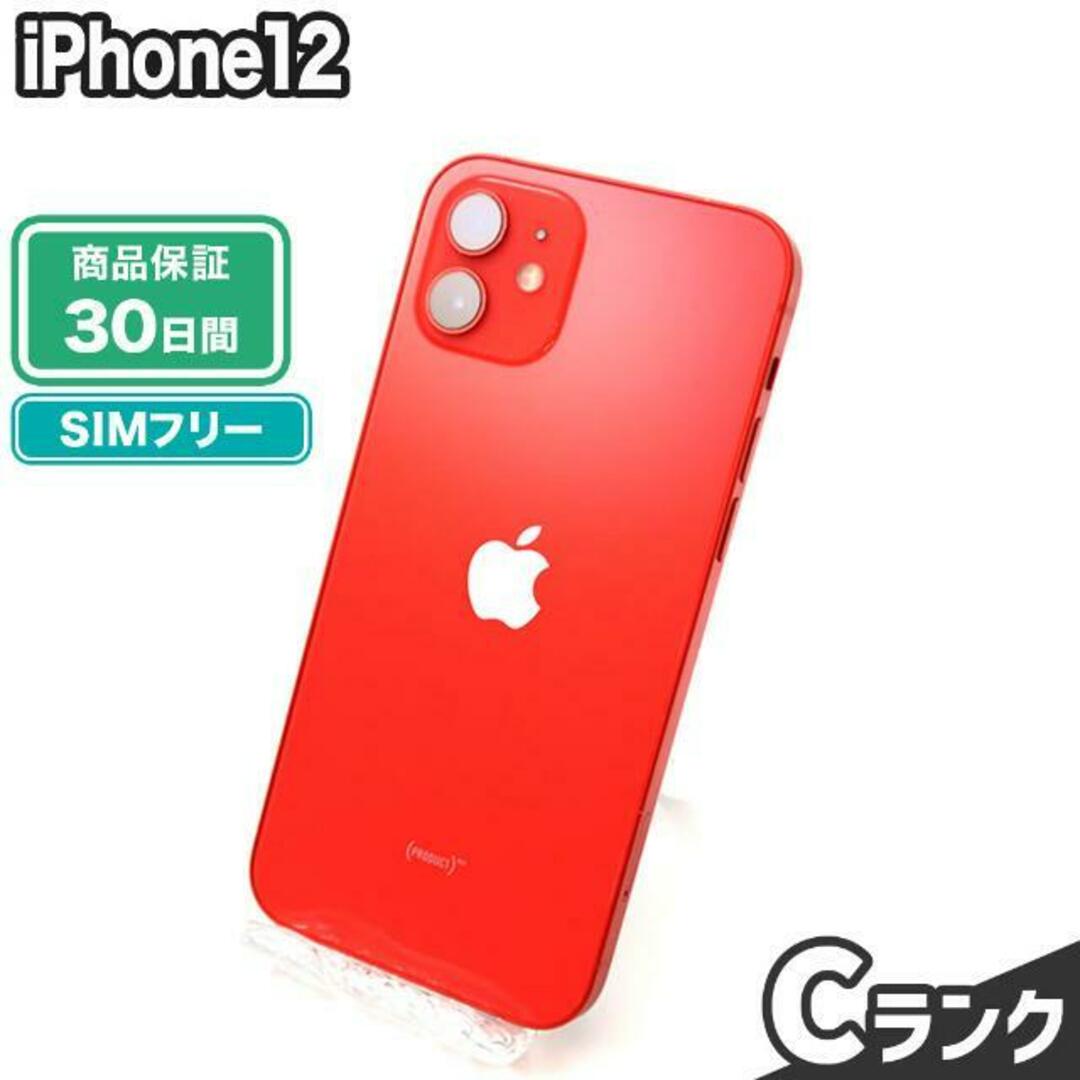 【新品未開封】iPhone12 64GB 赤 本体 SIMフリー